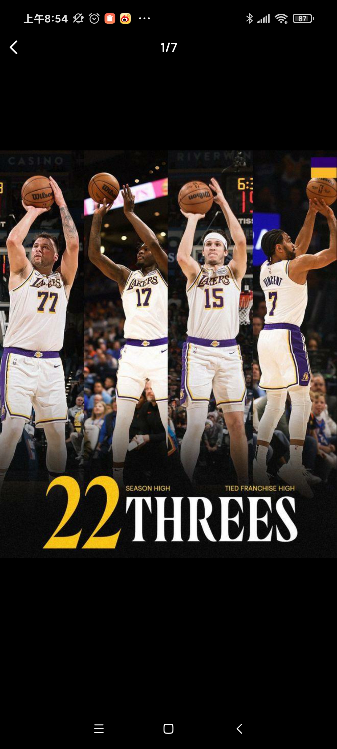 湖人力克独行侠,福克斯关键制胜 湖人力克独行侠,福克斯关键制胜